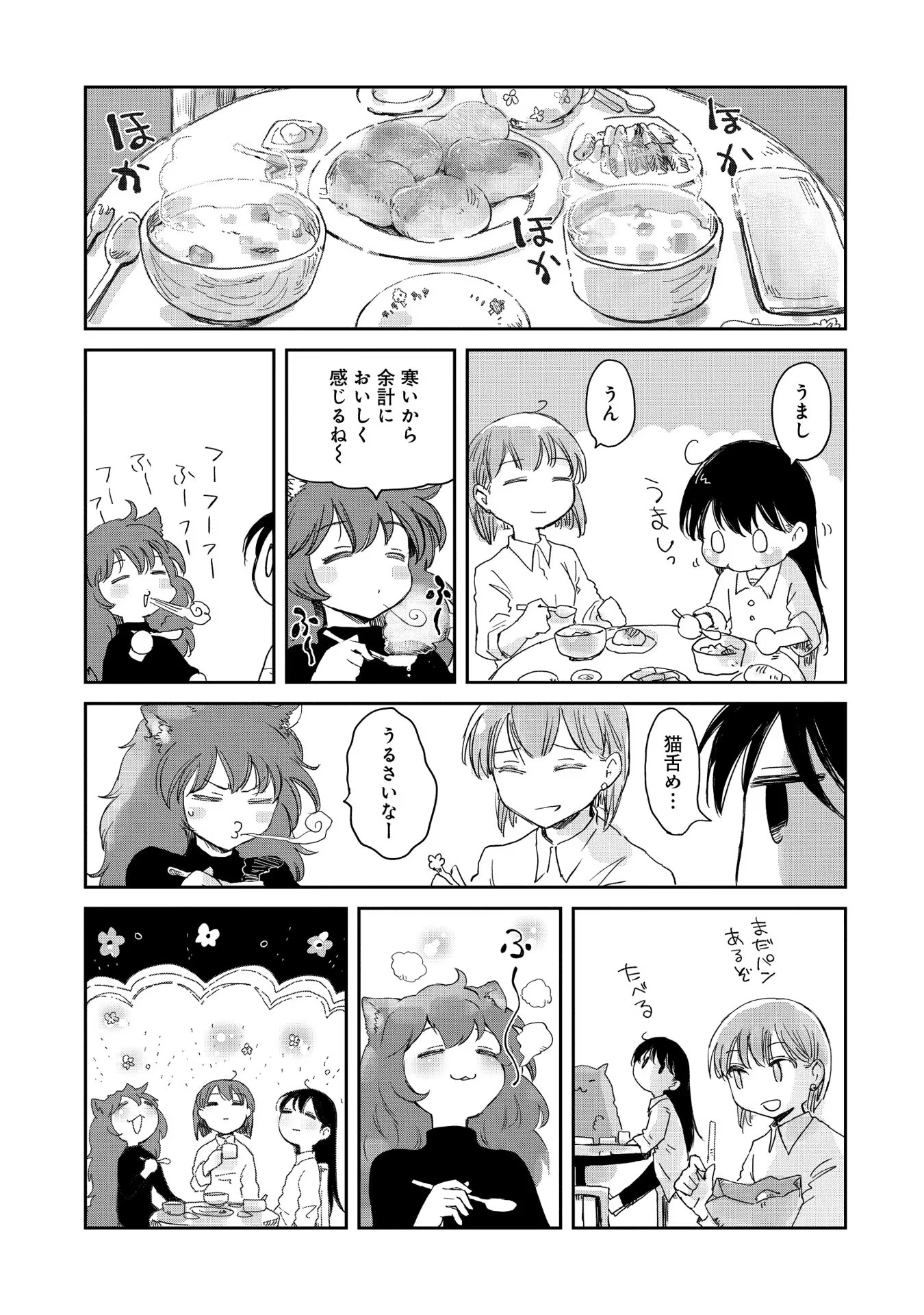 P33