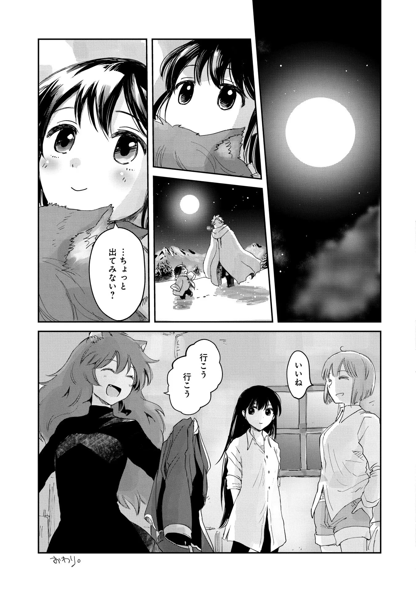 P35