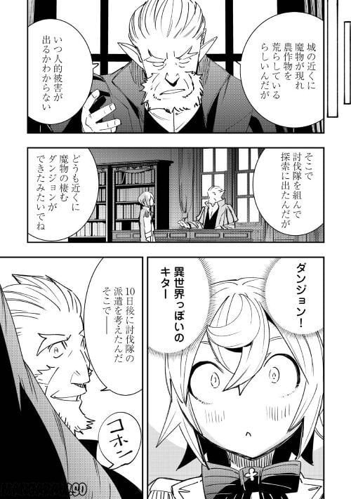 P3