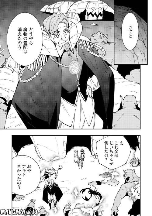 P19