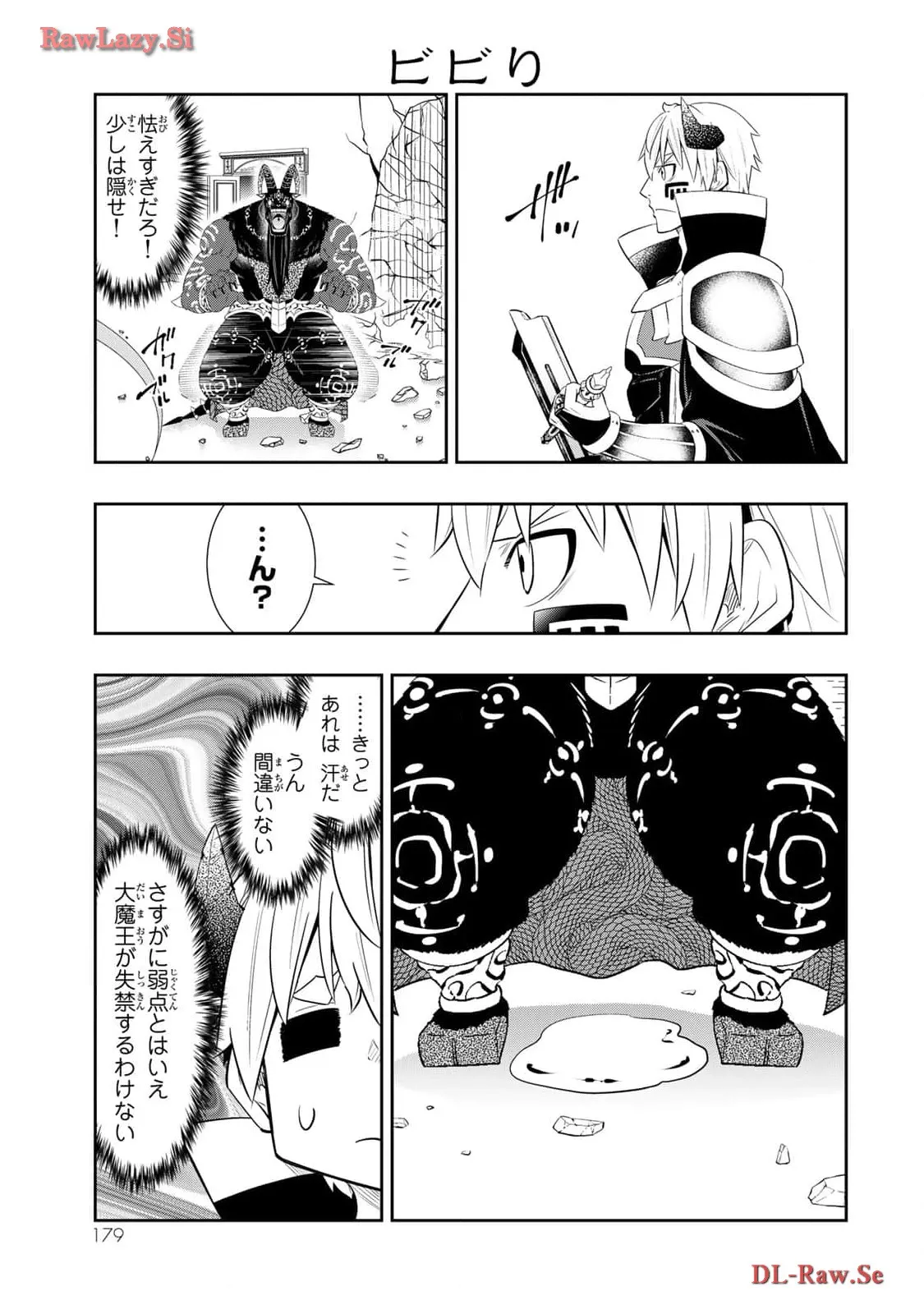 P39