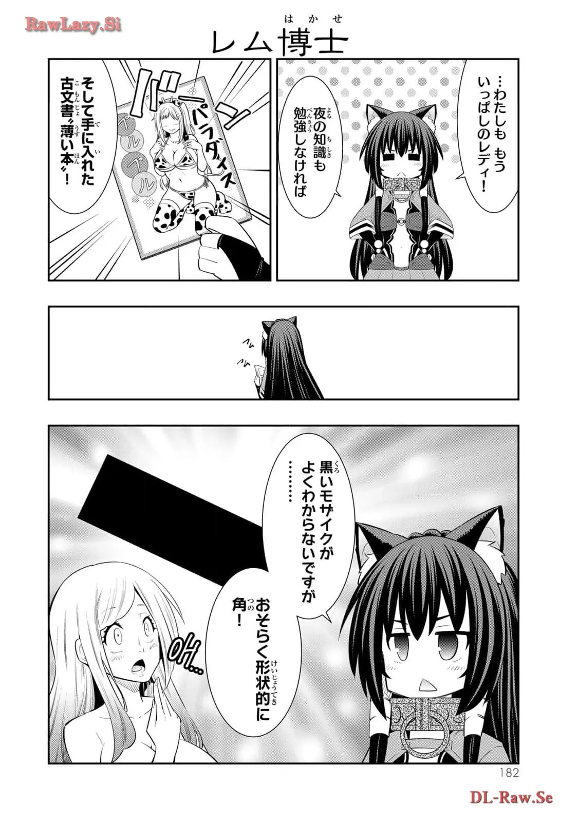 P42