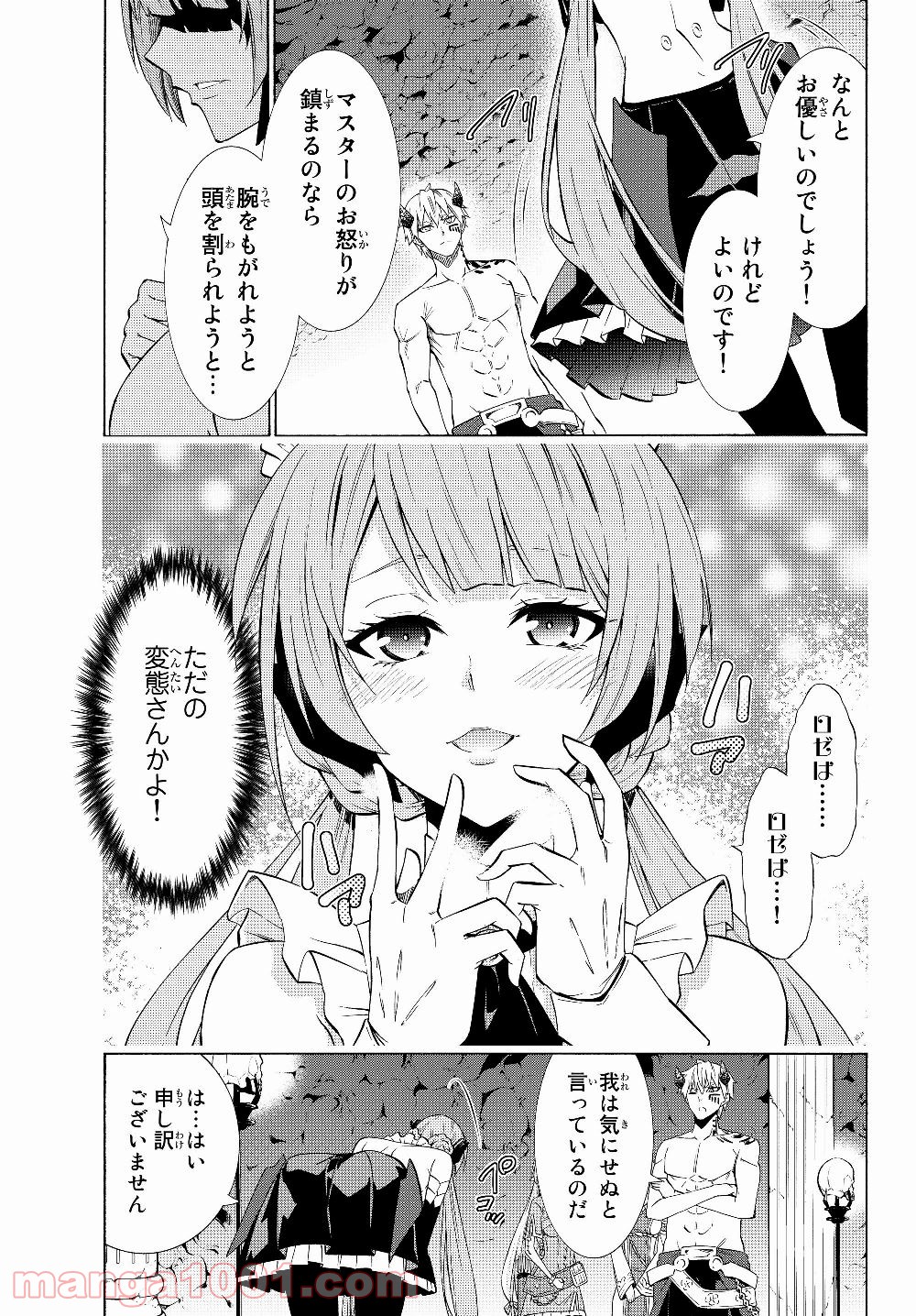 P12