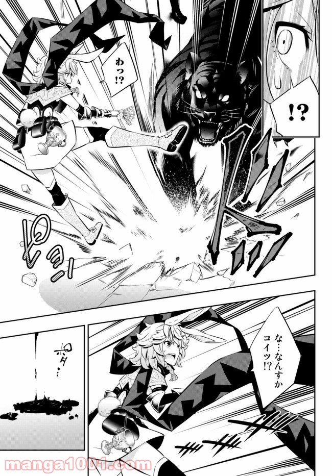 P5