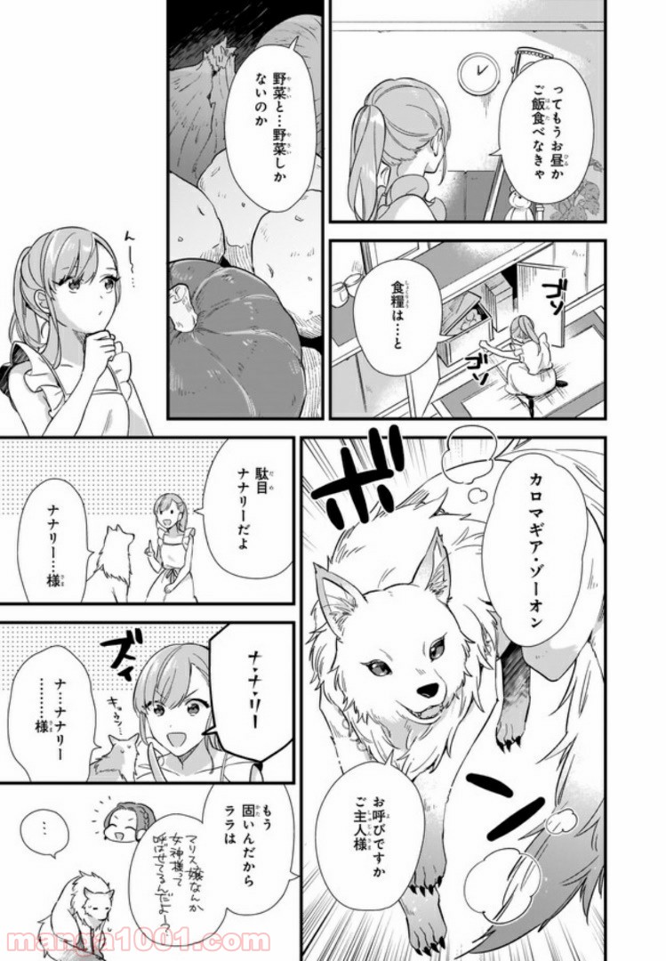 P3
