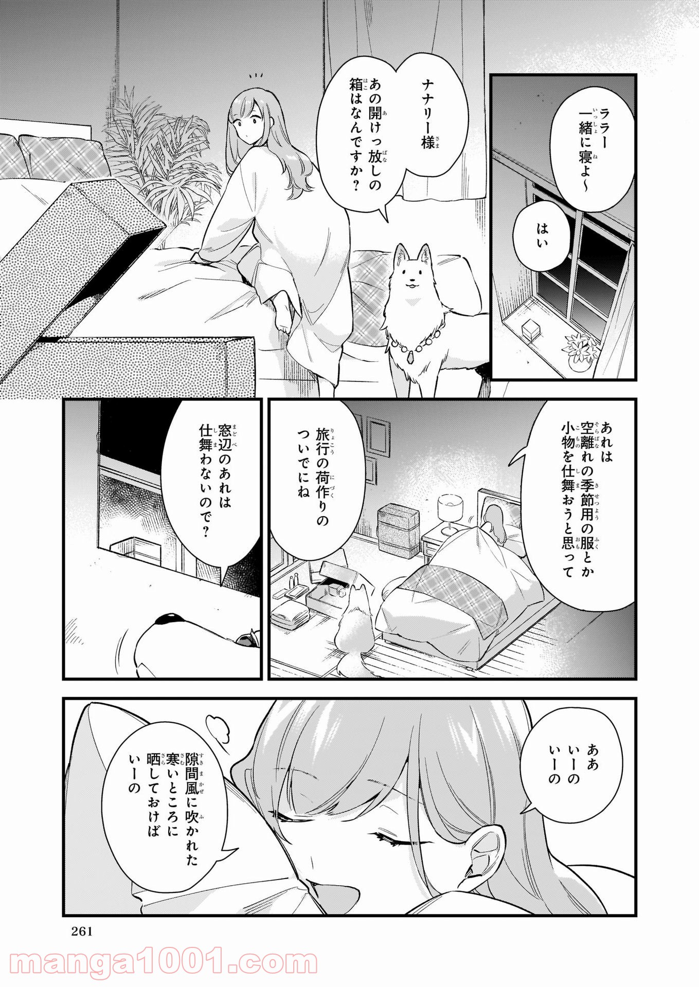 P18