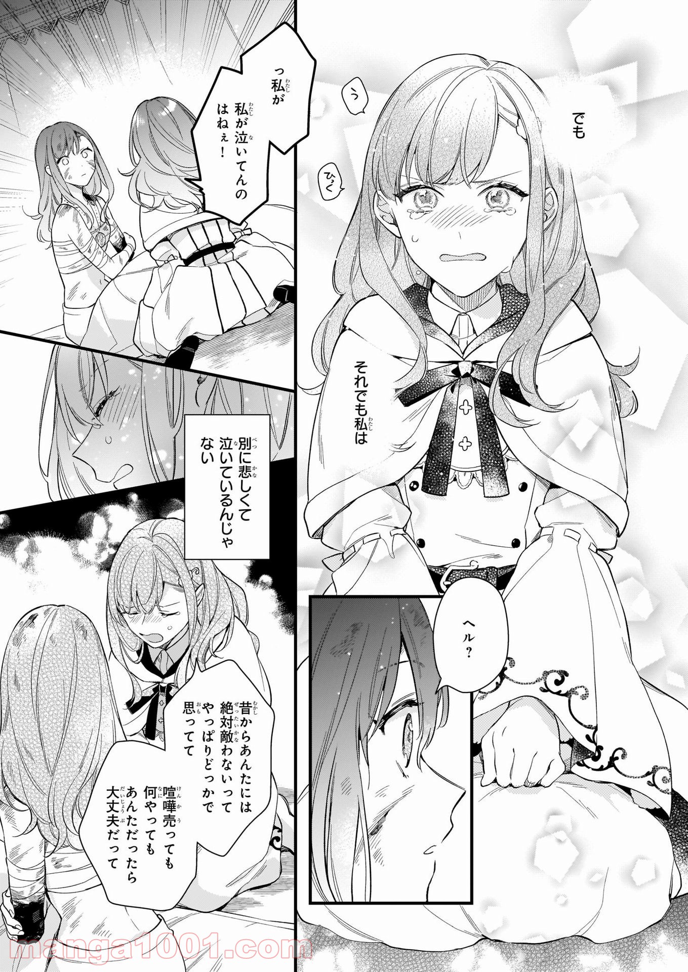 P25