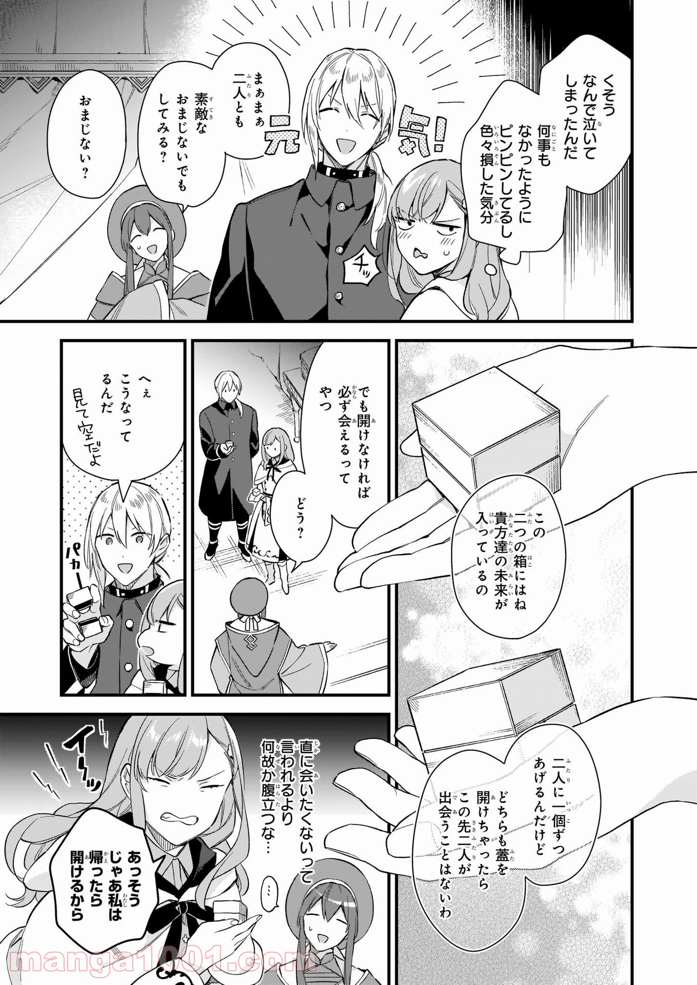 P31