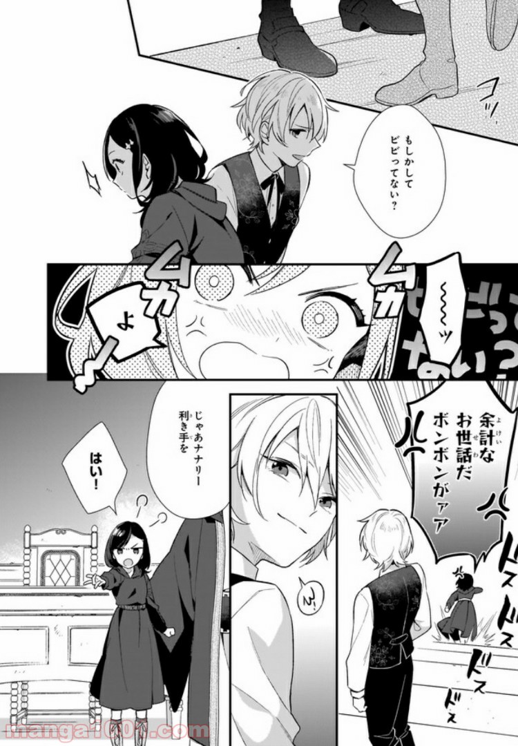 P22