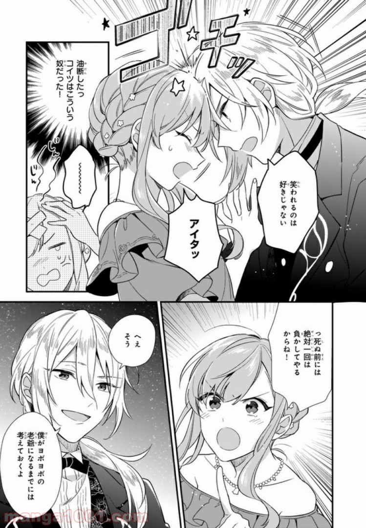 P31