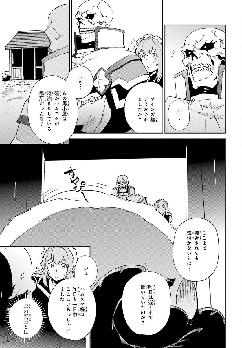 P39