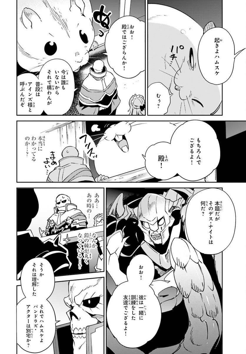 P40