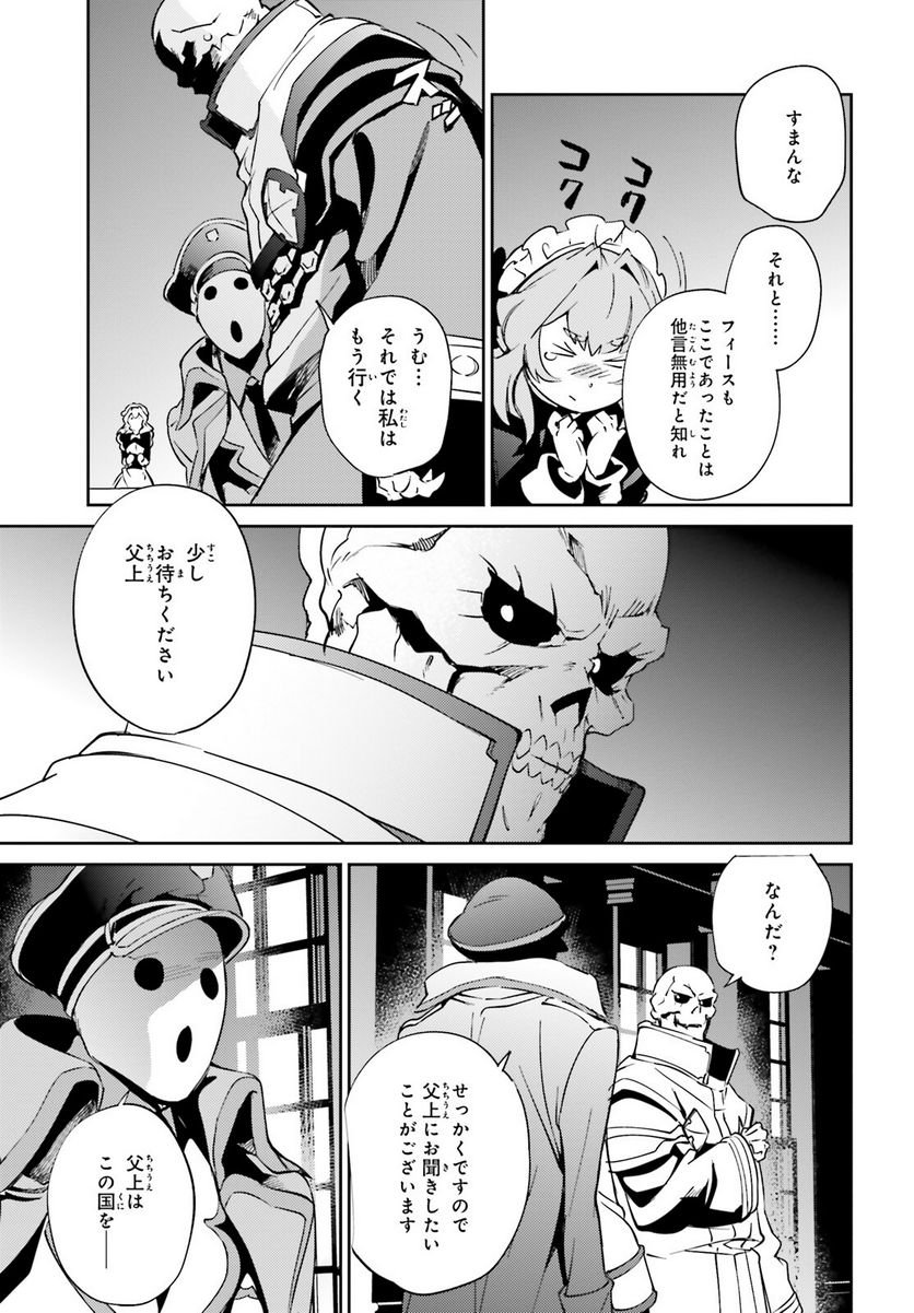 P47