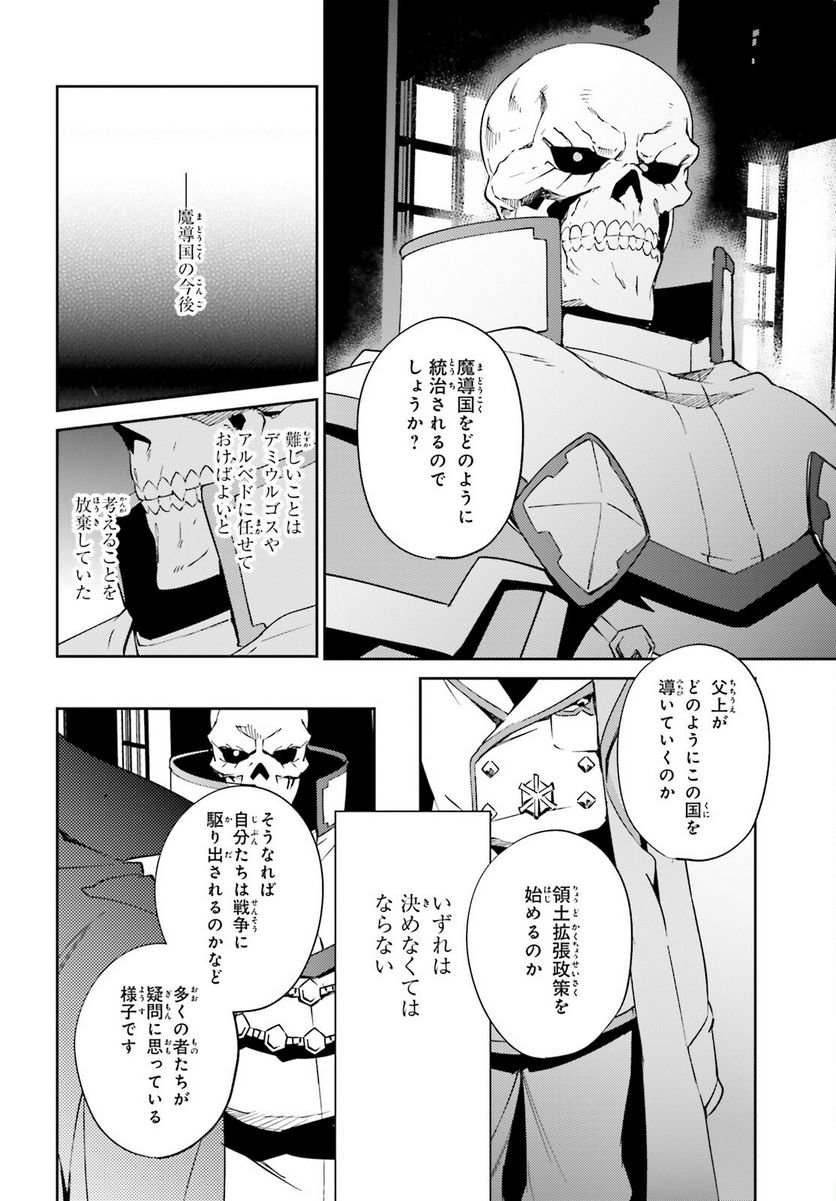 P48