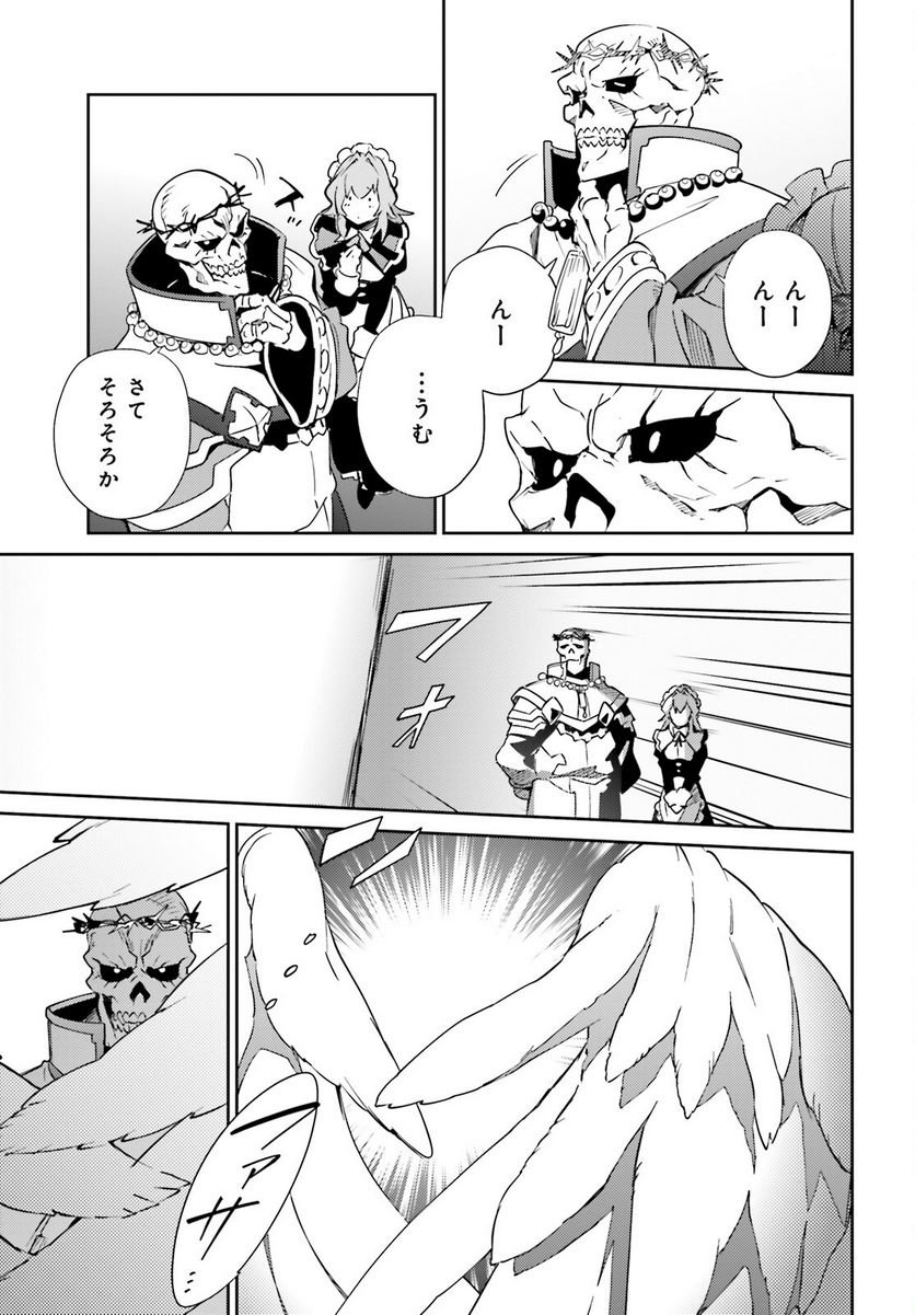P55