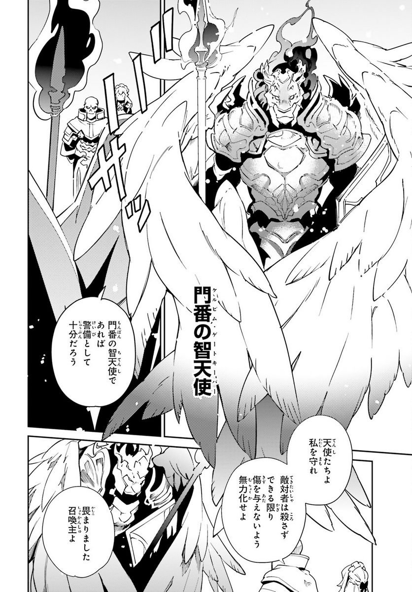 P56