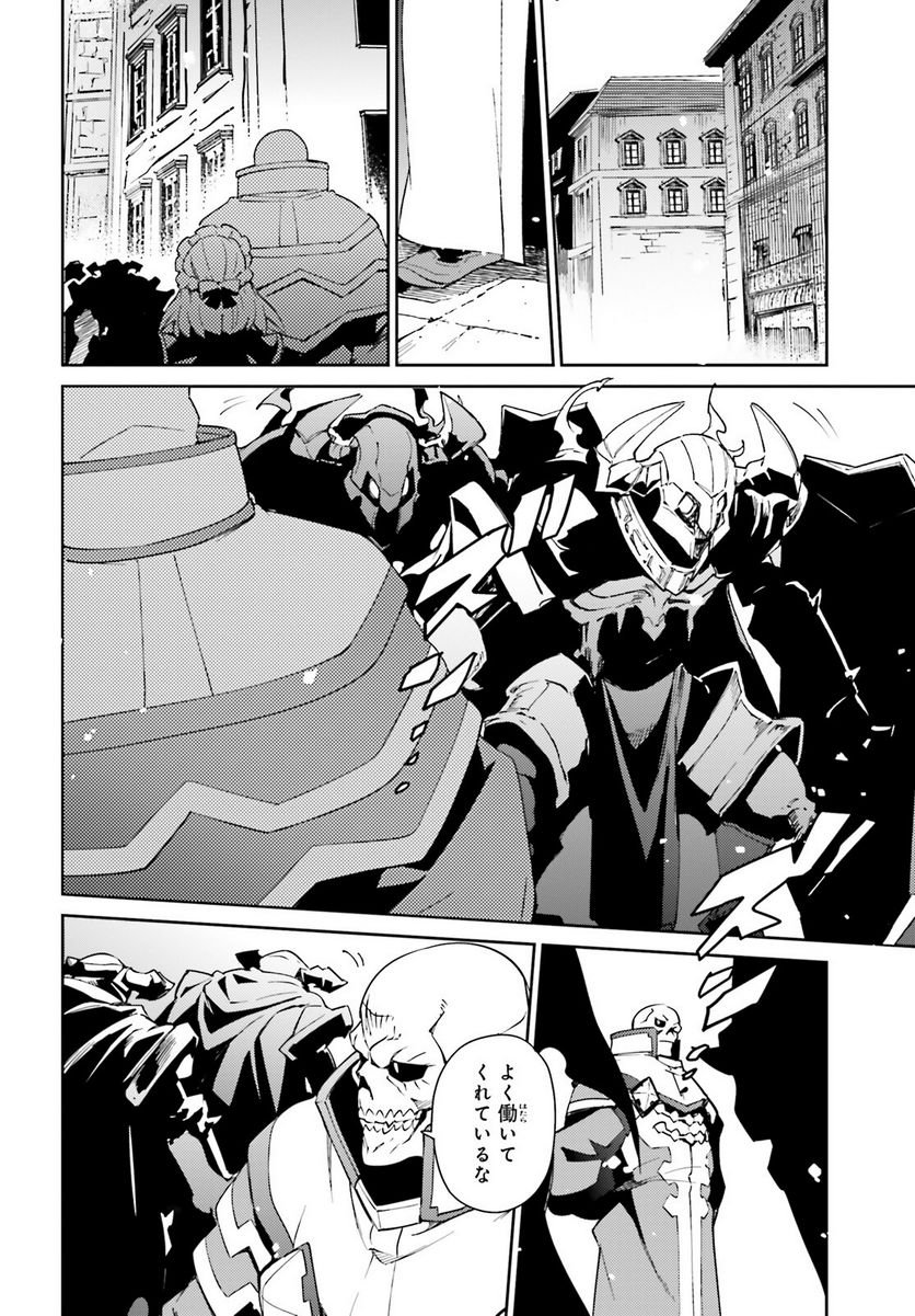 P58