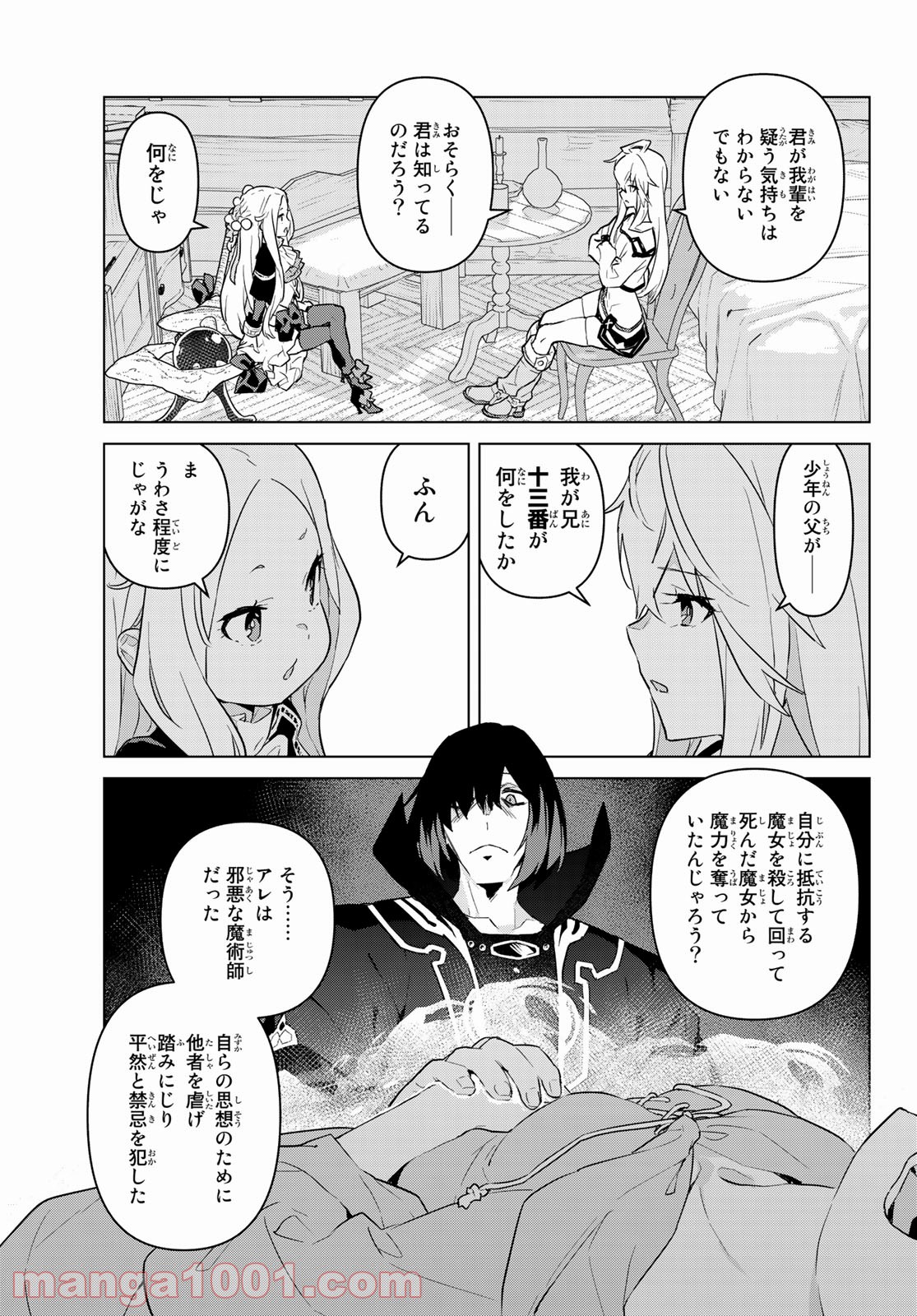 P29