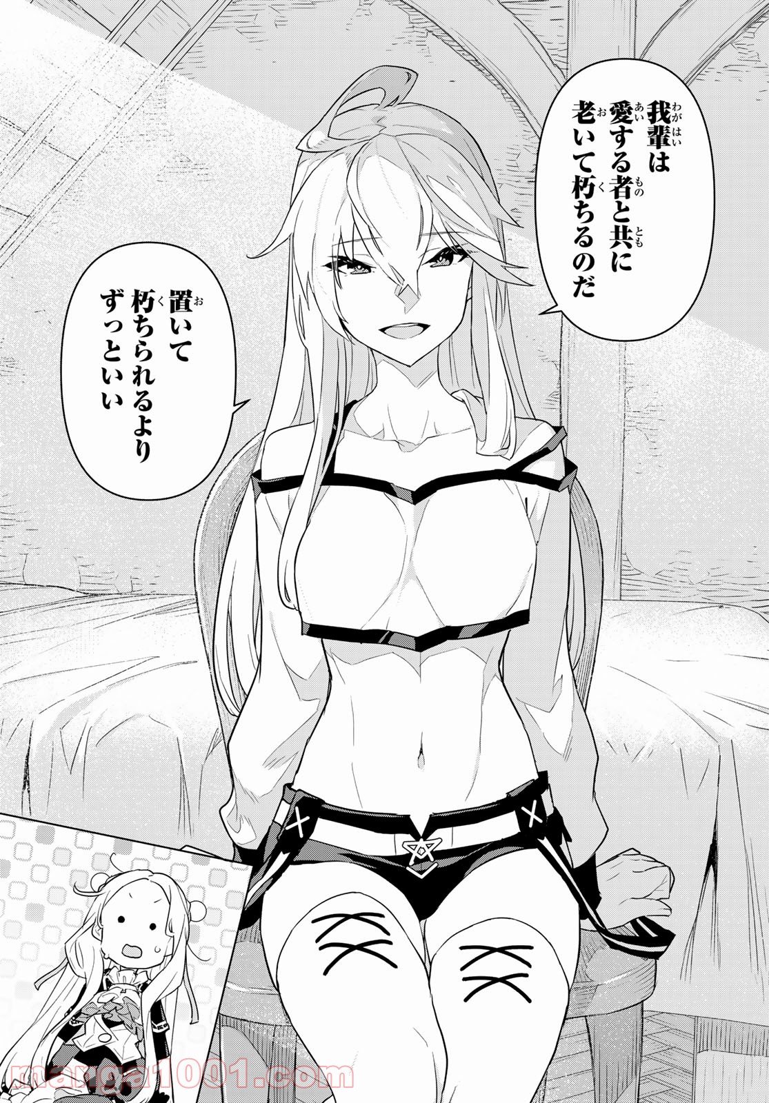 P32