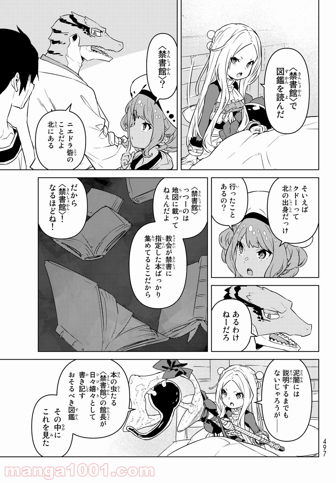 P27