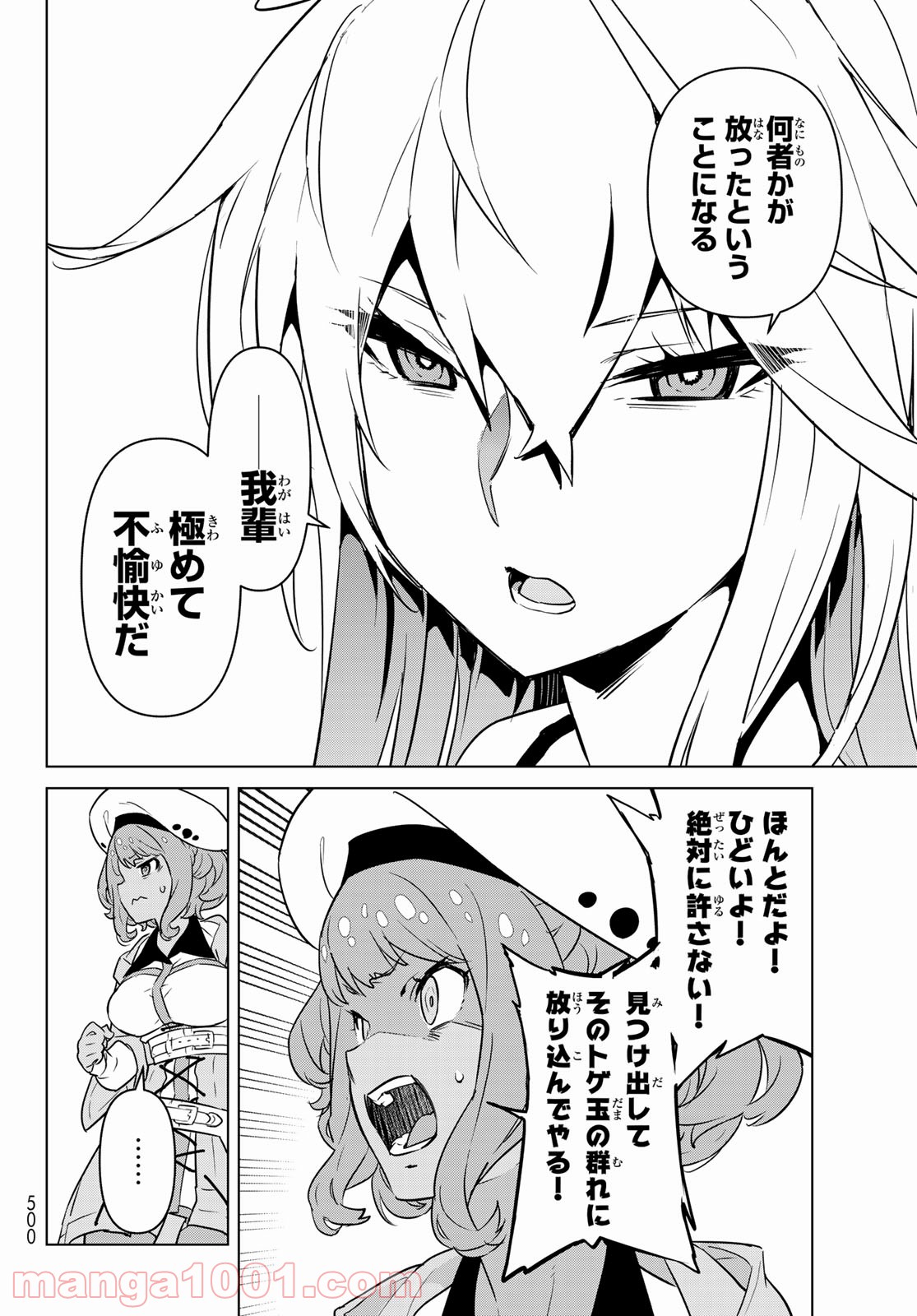 P30