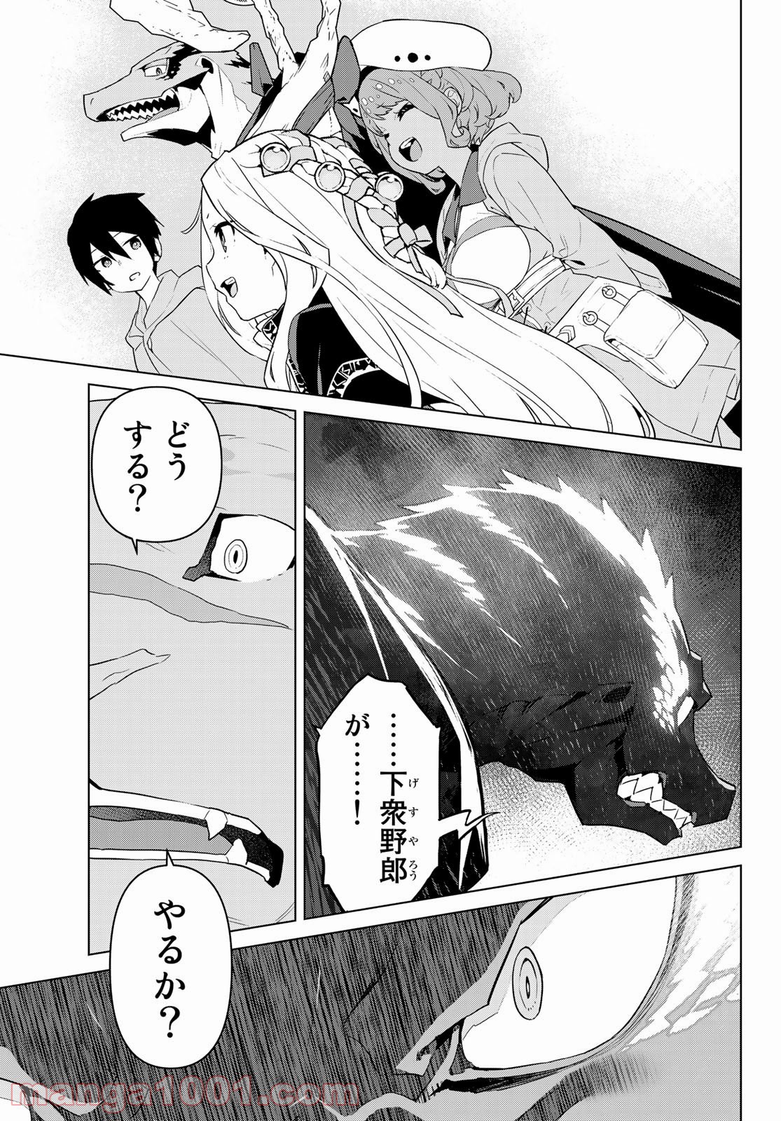 P11