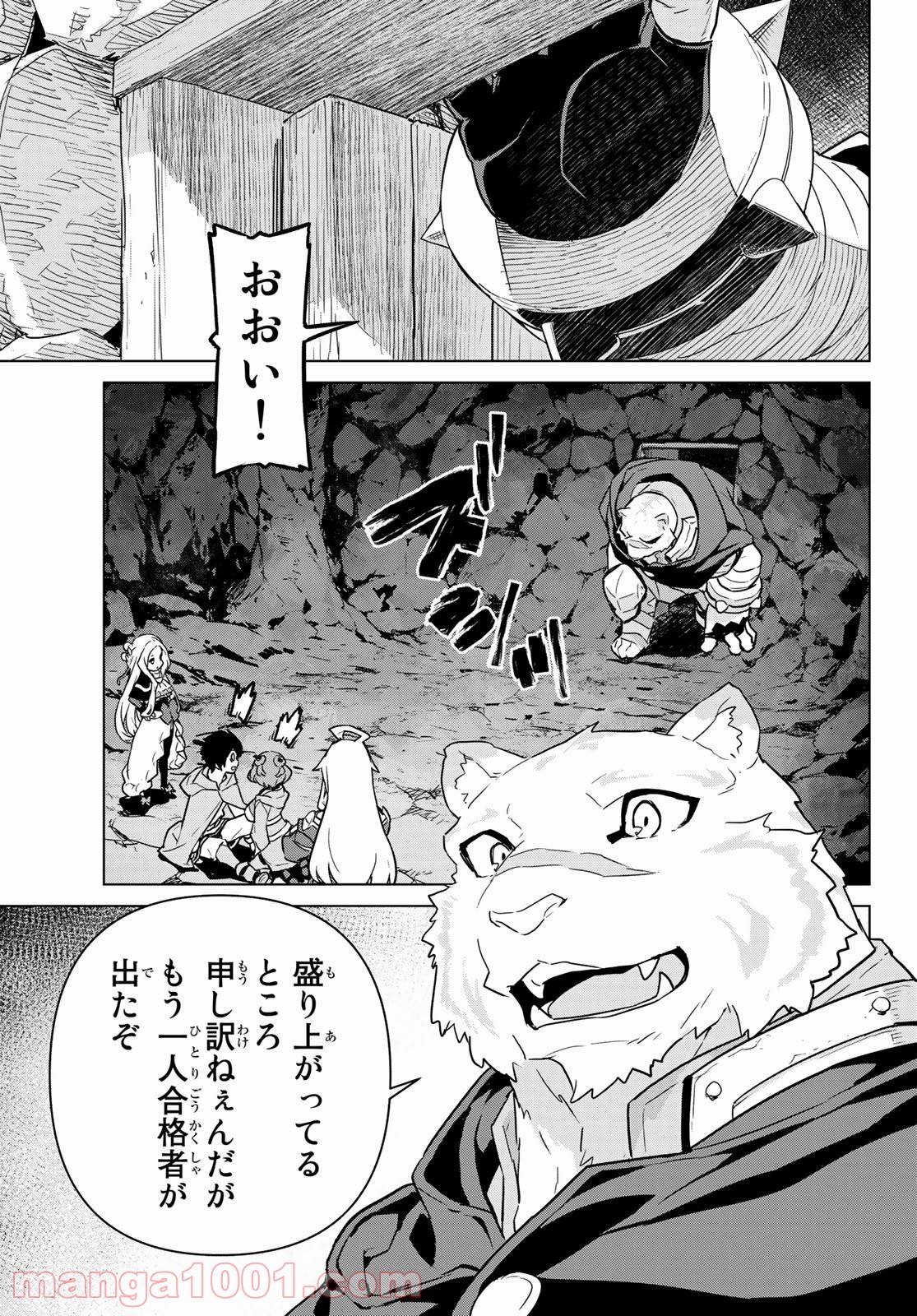 P28