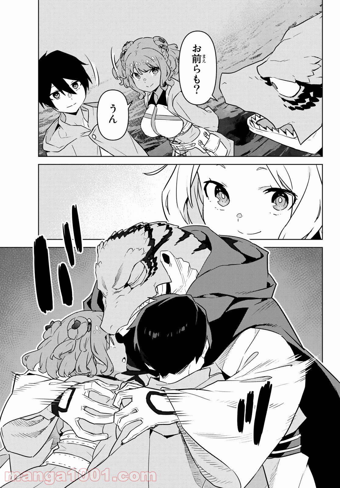 P31