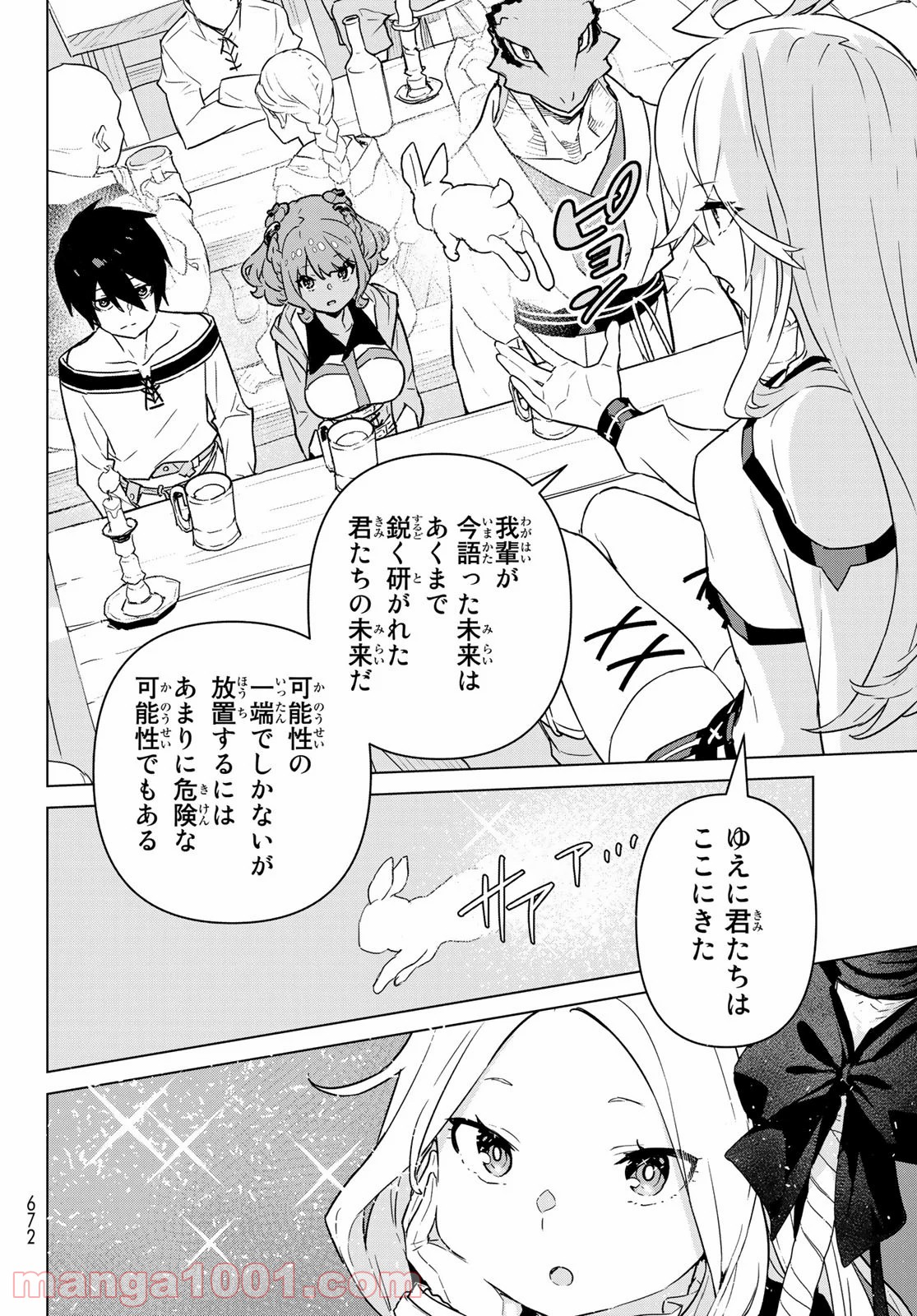 P30