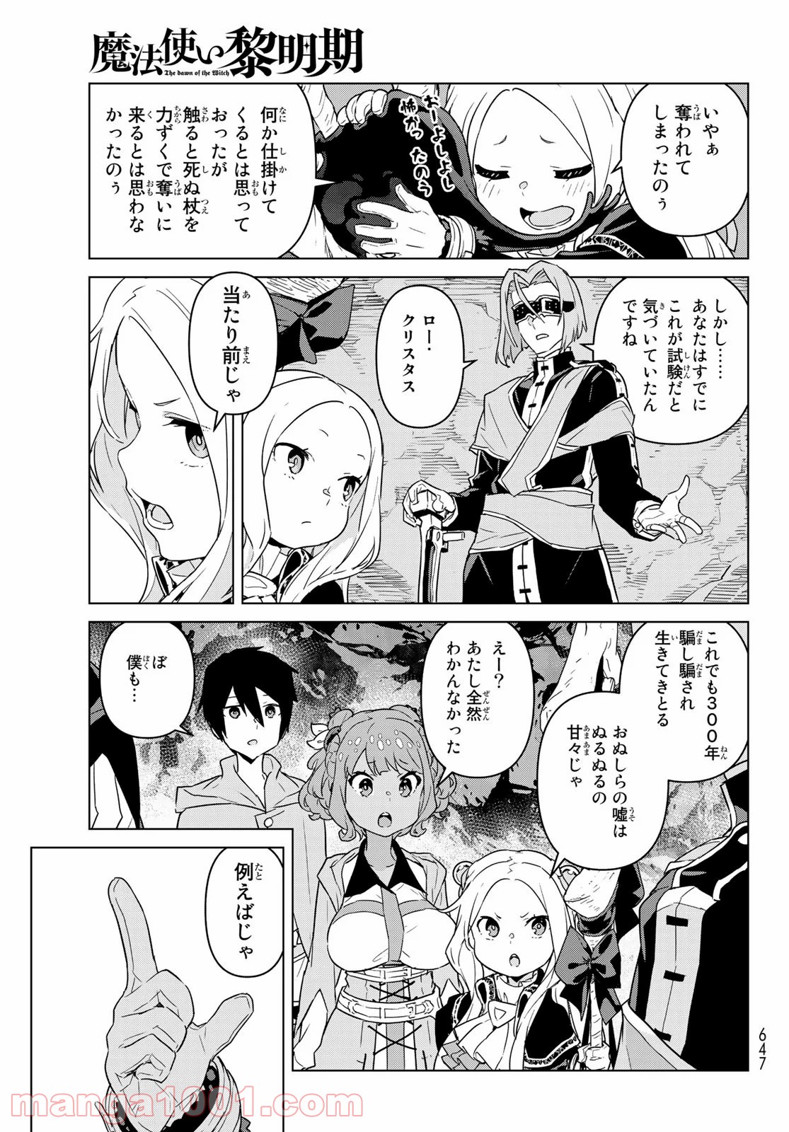 P5