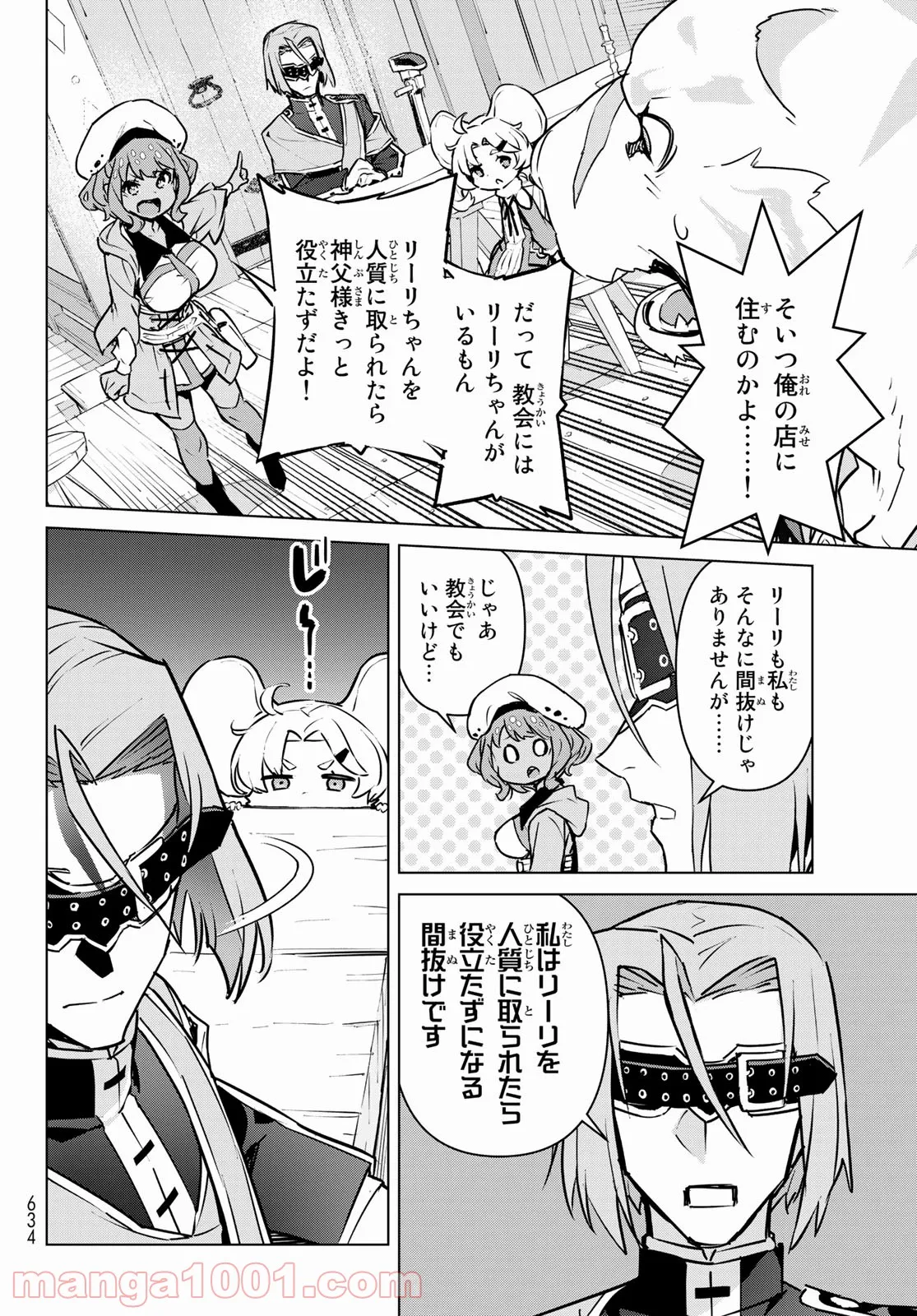 P30