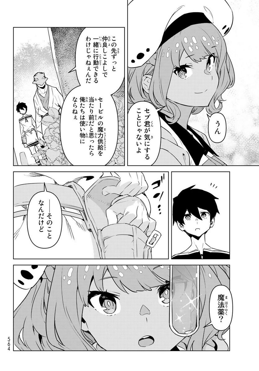P30