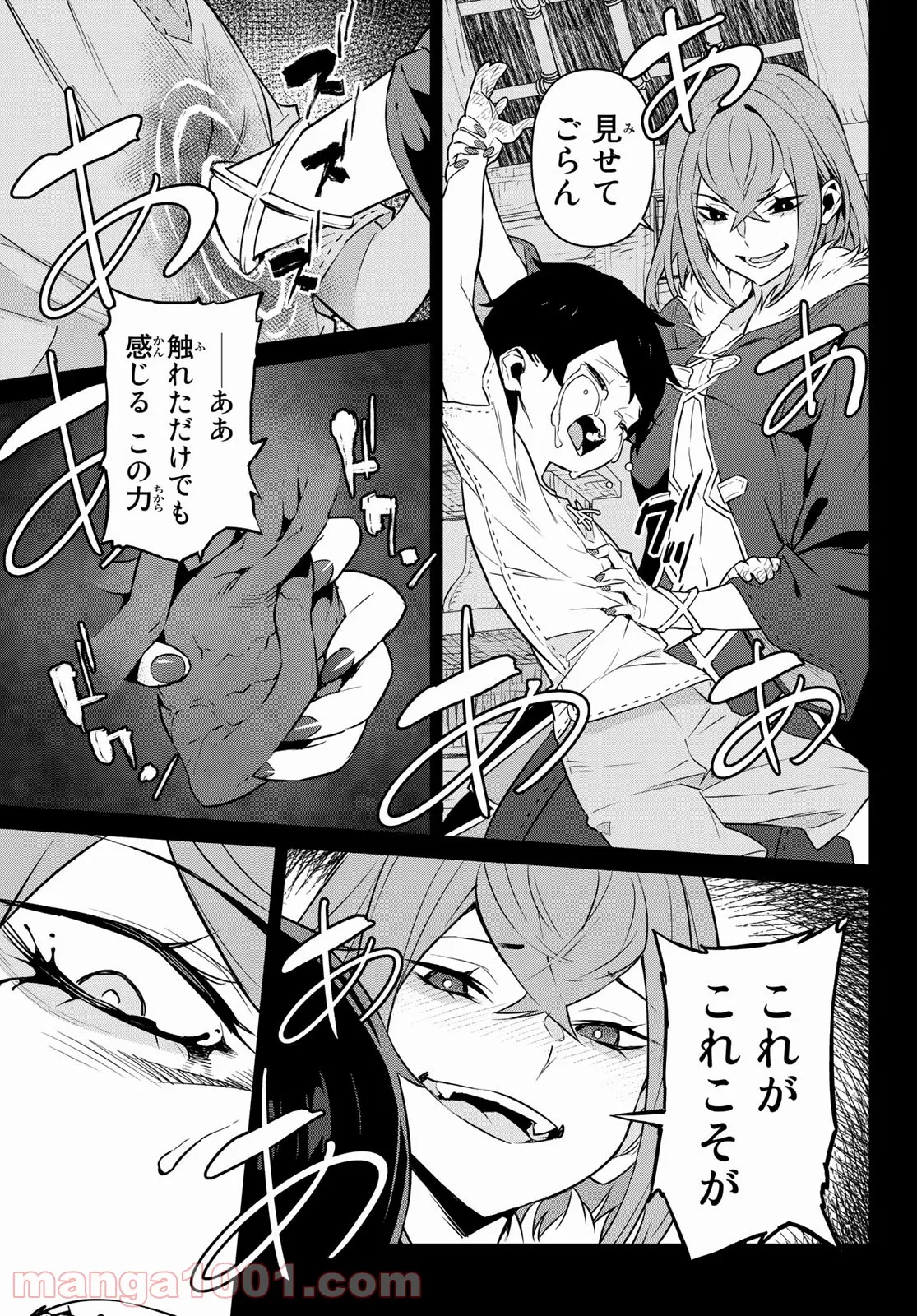 P17
