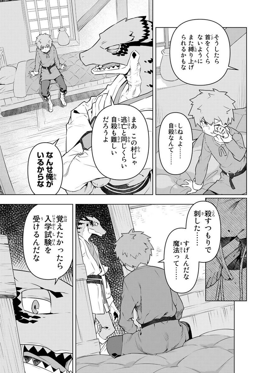 P31