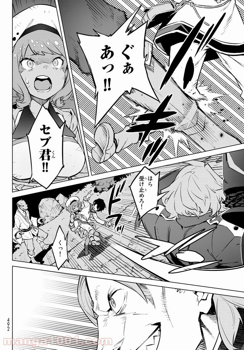 P30