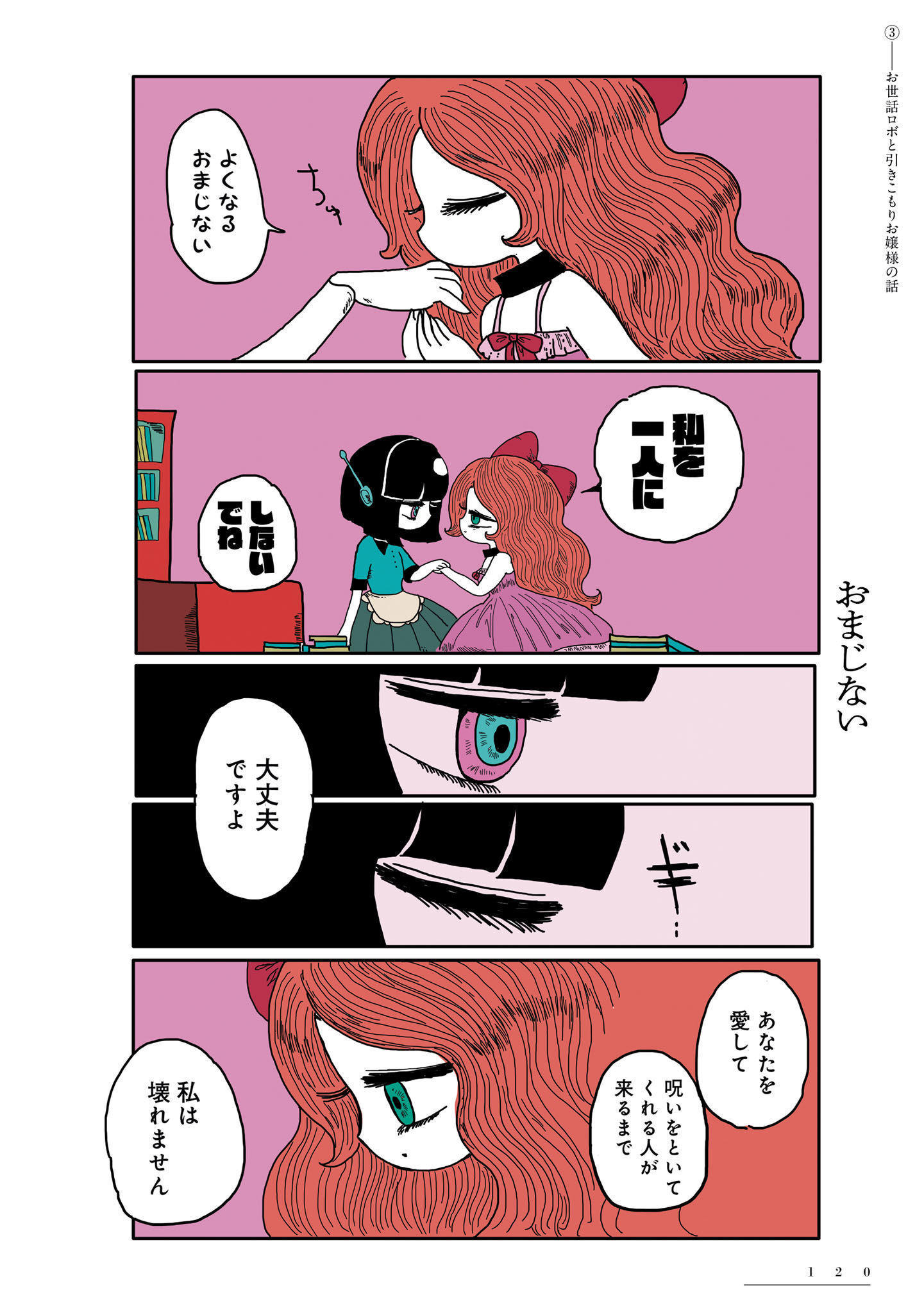 P22