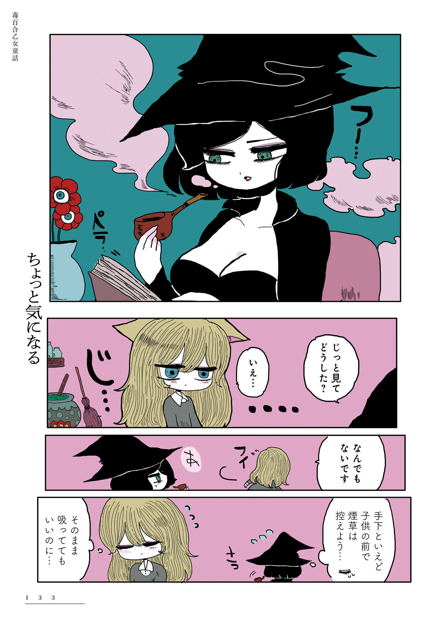 P35