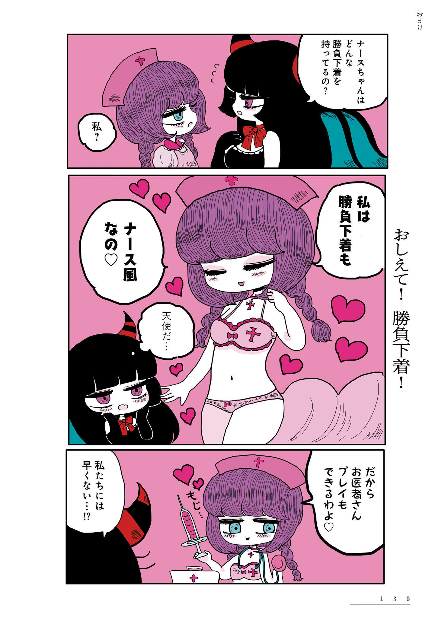 P40
