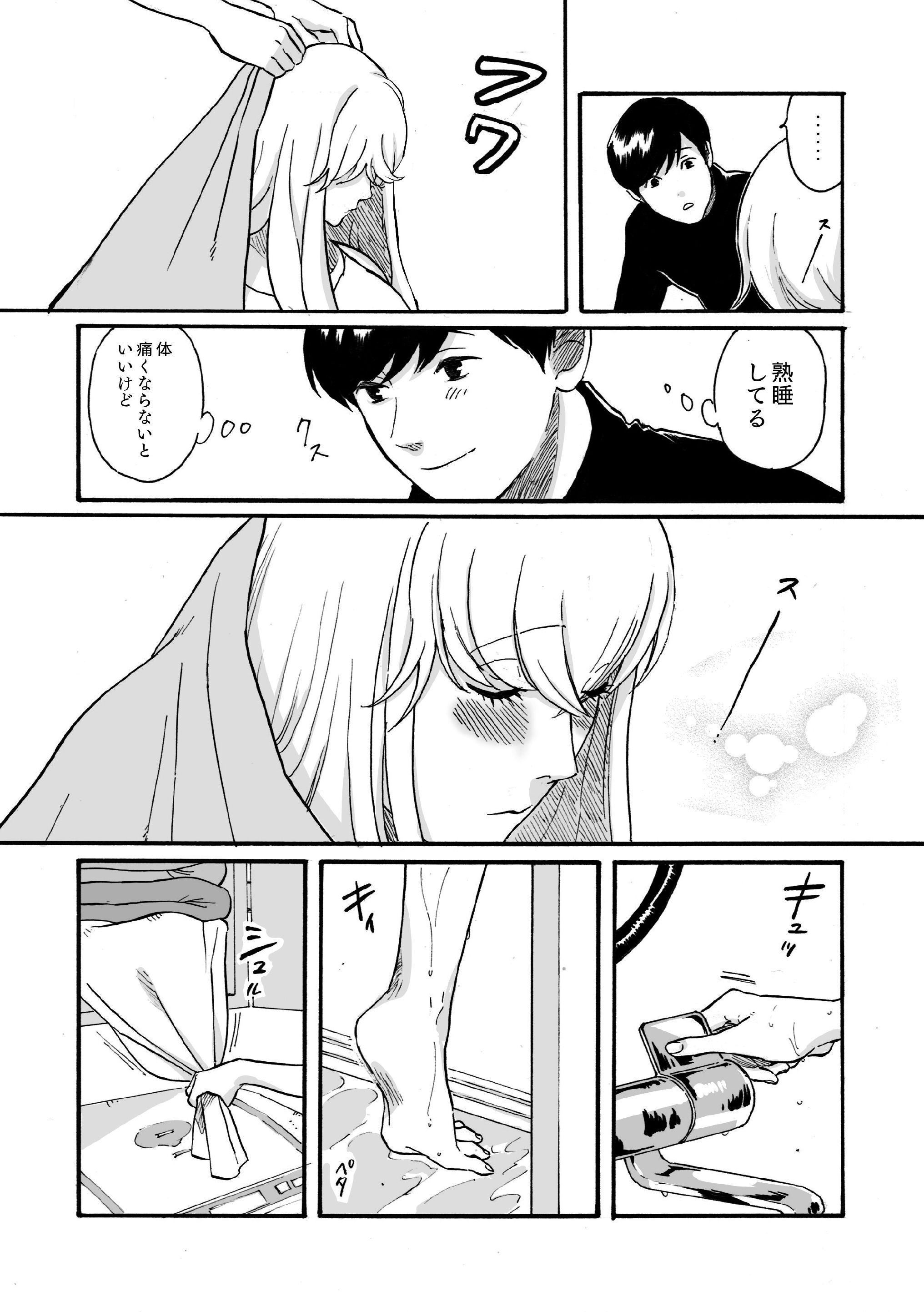 P22