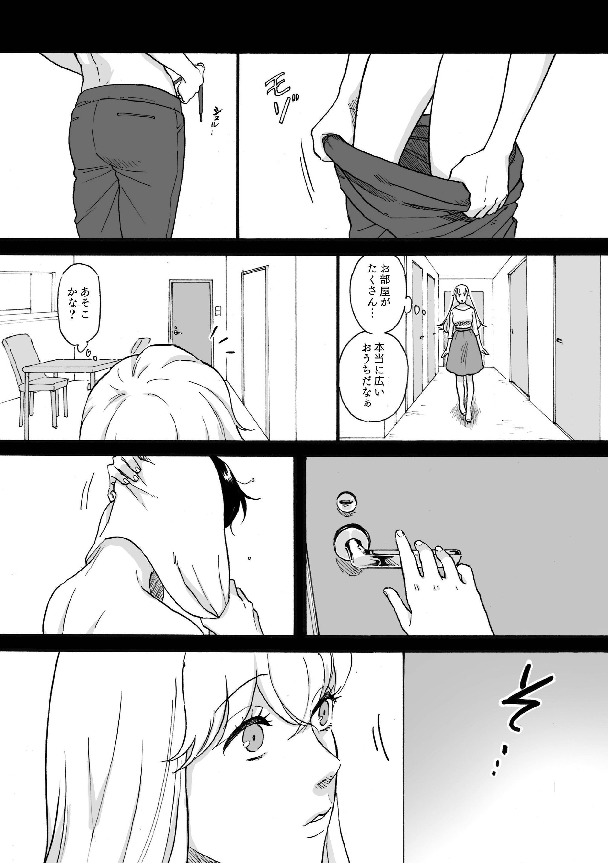 P24
