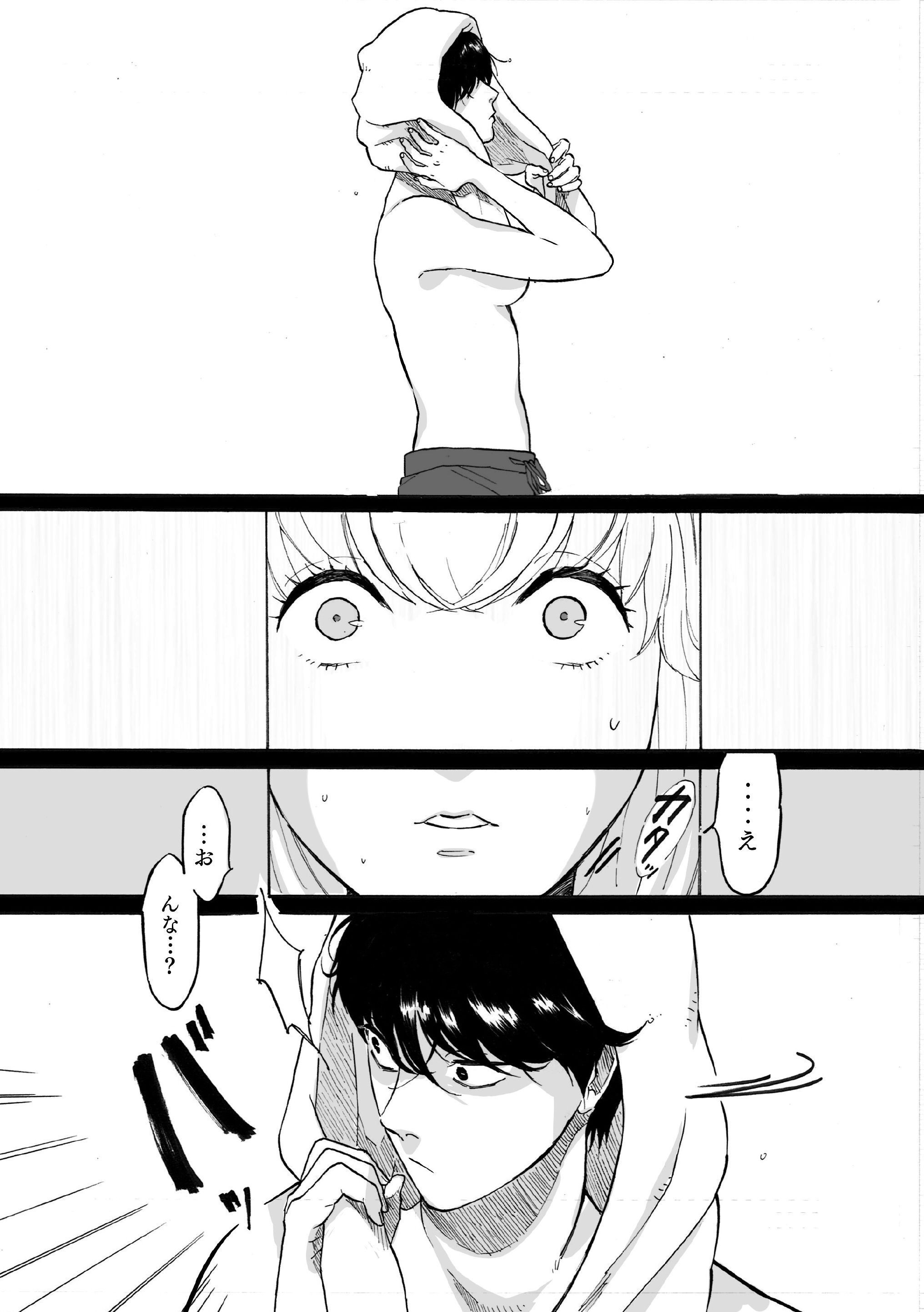 P25