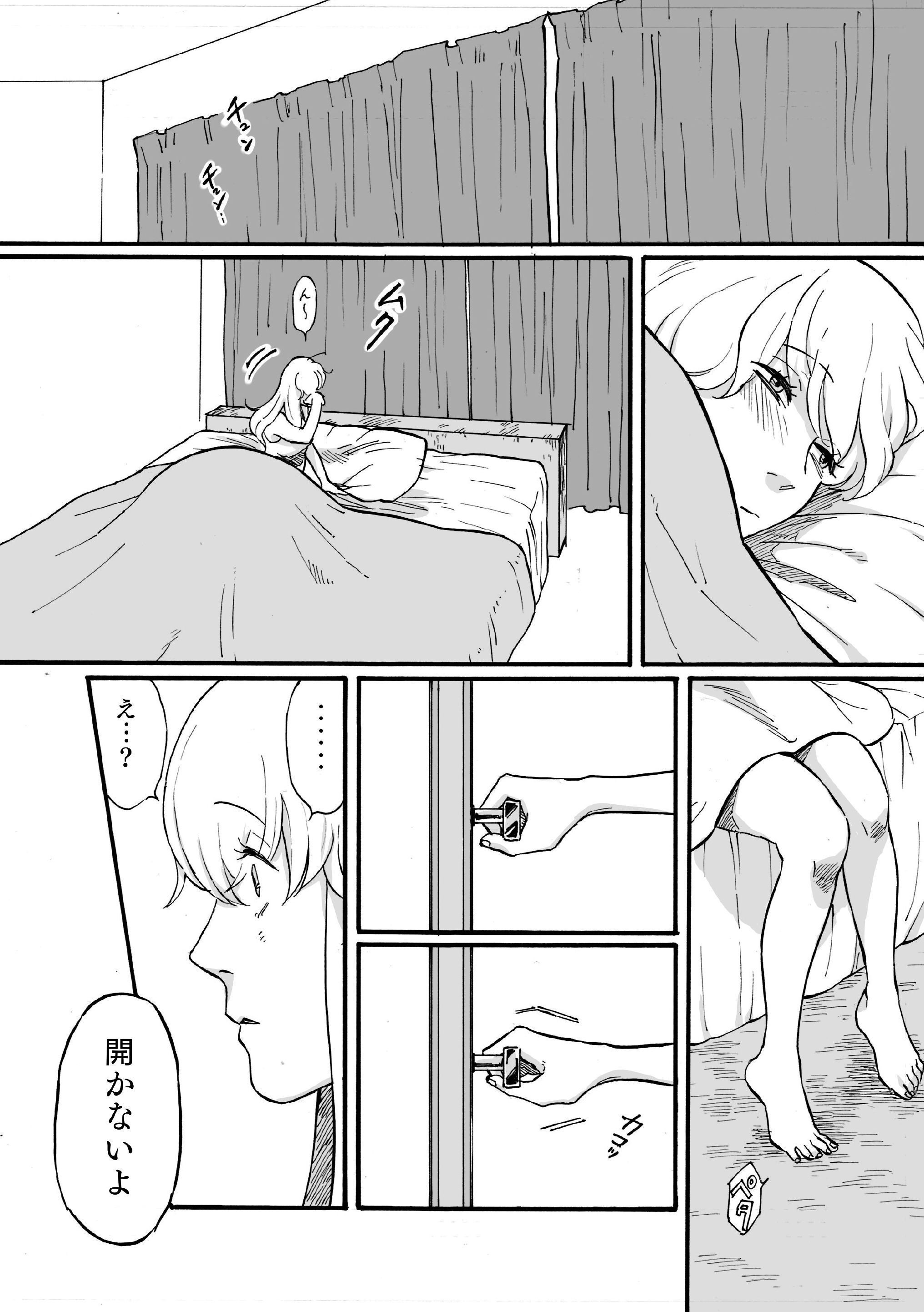 P30