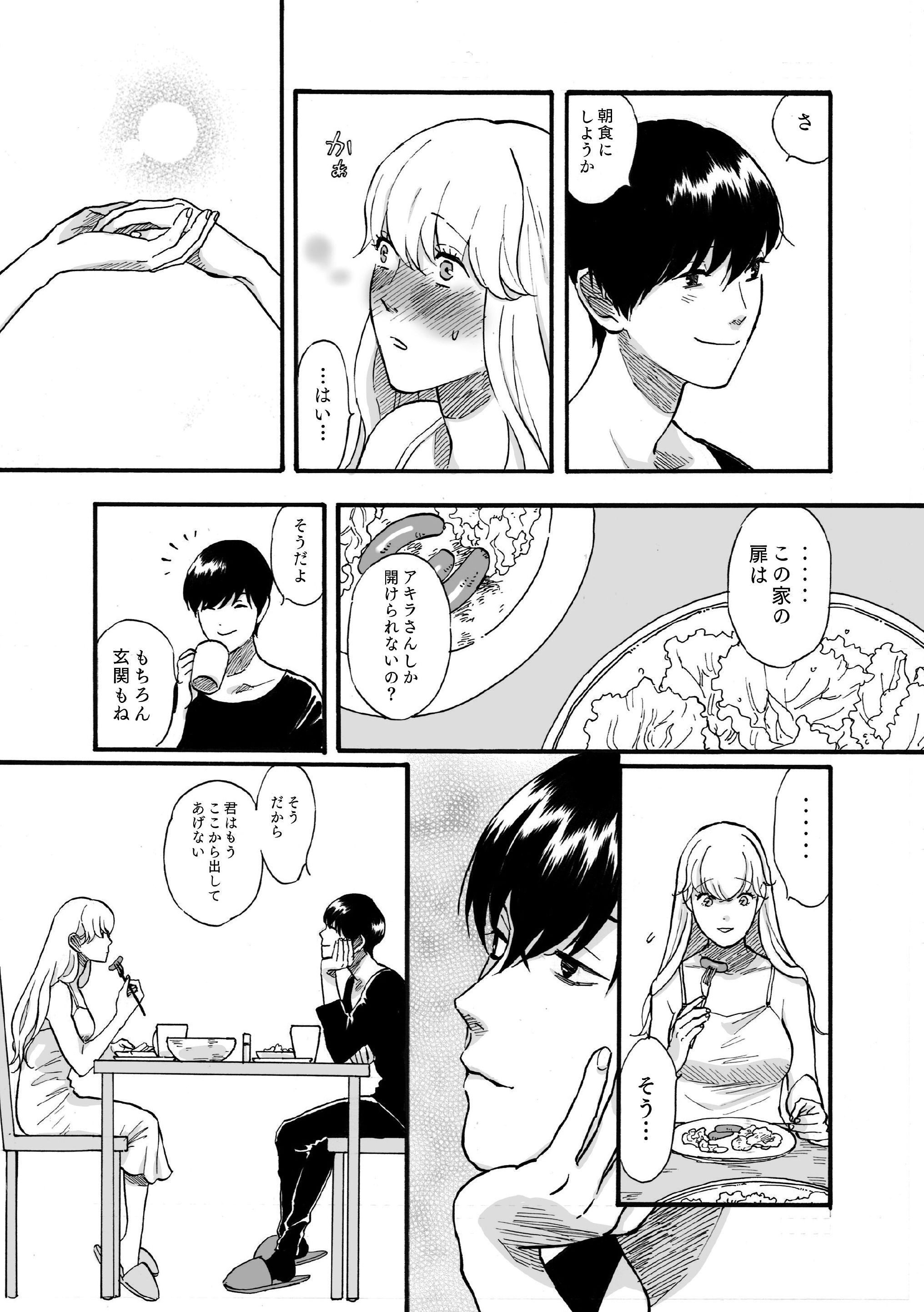 P32