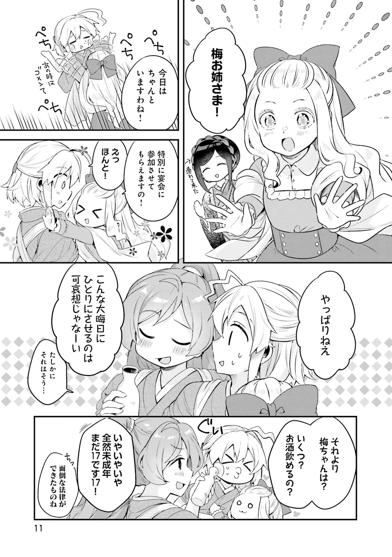 P9