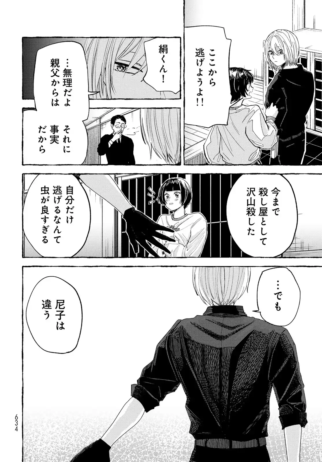 P35