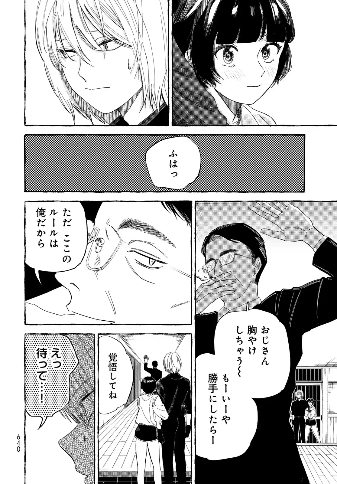 P41