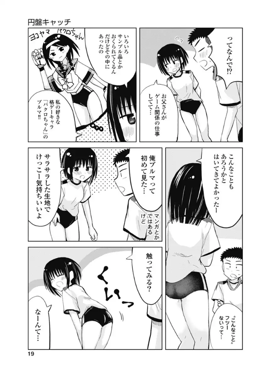 P17