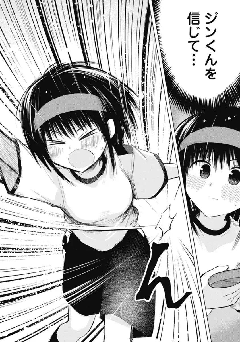 P32