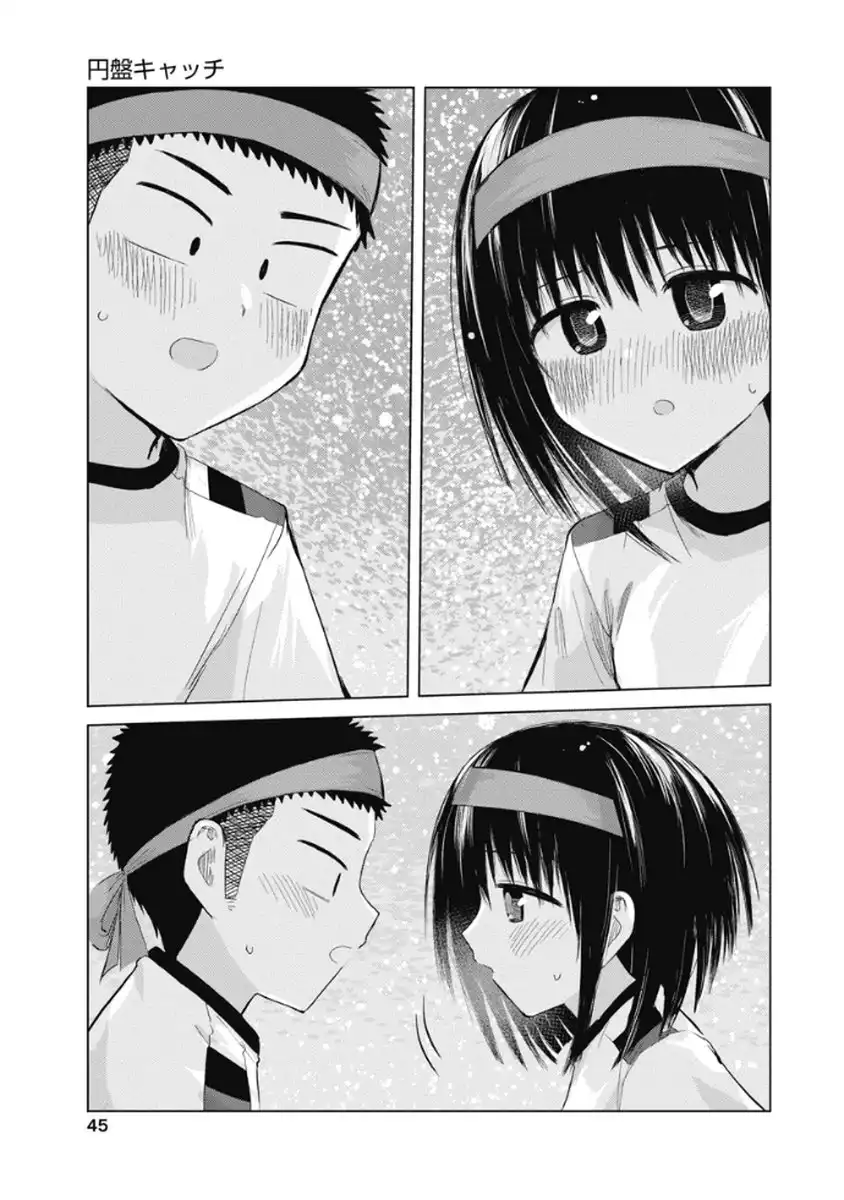 P43