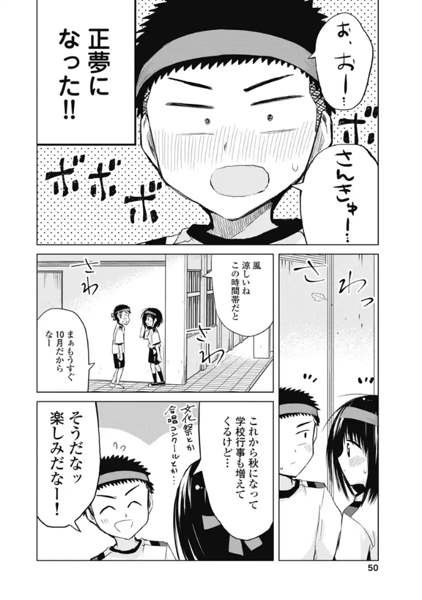 P48